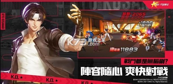 SNK꼯Y v1.0 Α ؈D
