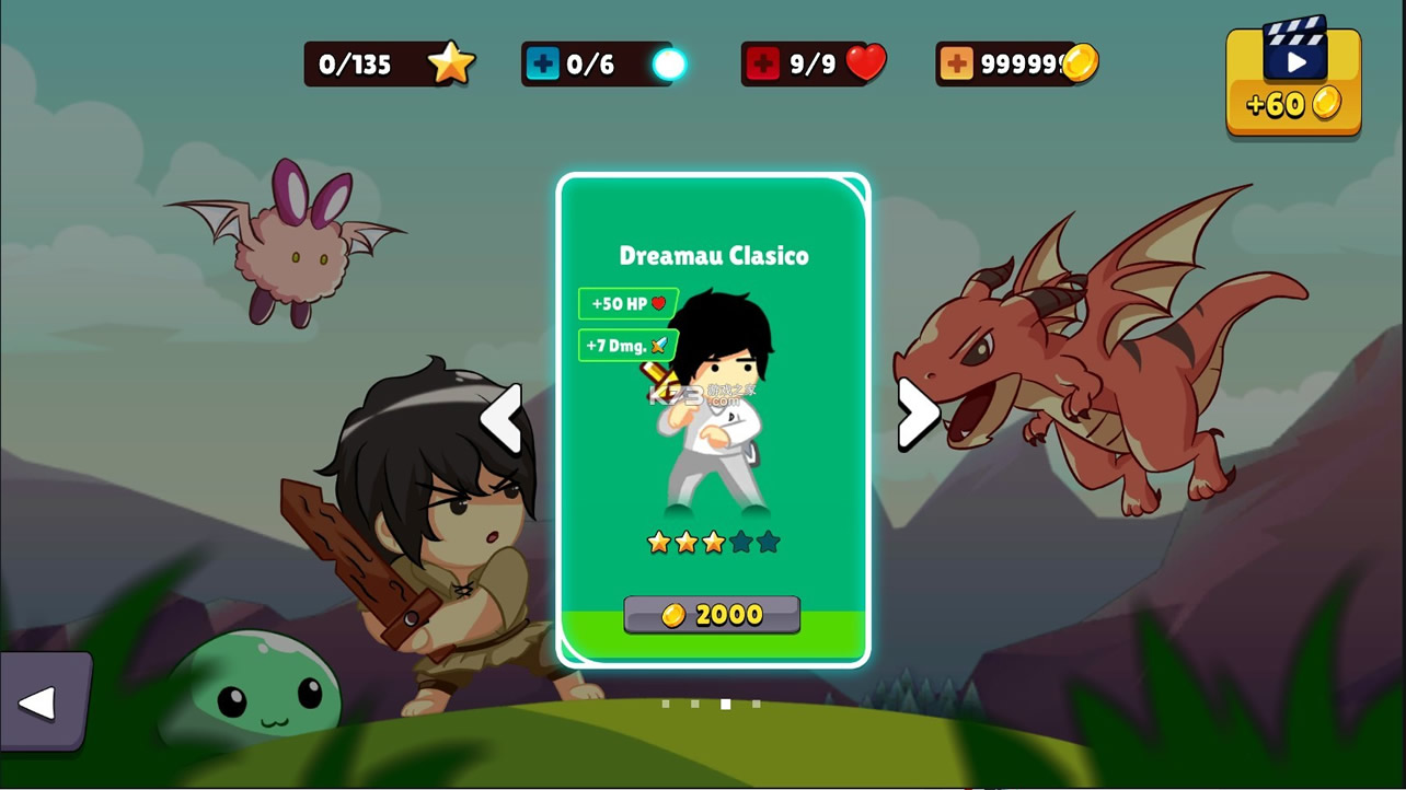 ðU v1.6.4 ƽ ؈D