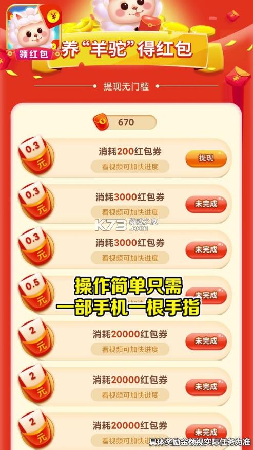 RB(yng) v1.0 Α ؈D