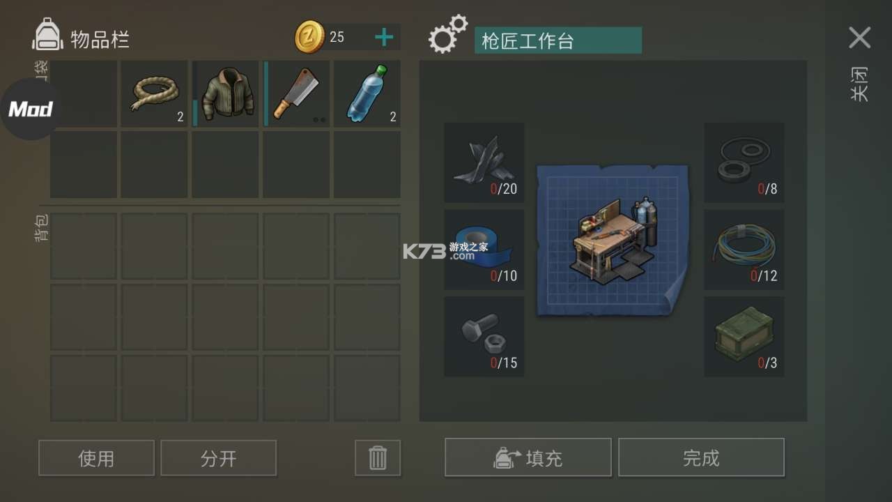 ĩ v1.18.11 ƽ°d ؈D