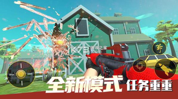 Ҵ v1.0.0 СΑ ؈D