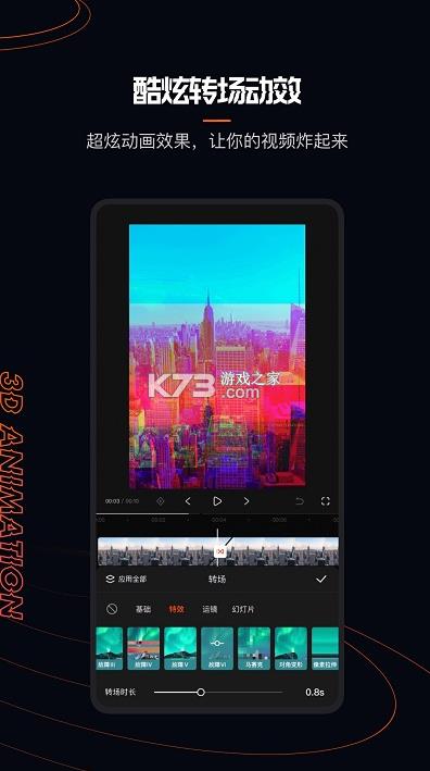 Ӱ 5.40汾 ؈D