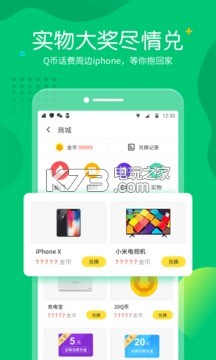 옷СΑ v1.3.2 ٍX ؈D