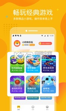 옷СΑ v1.3.2 ٍX ؈D