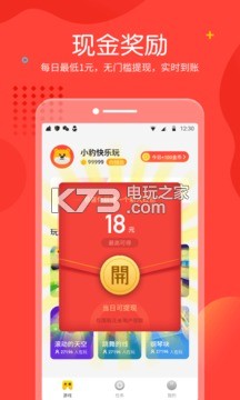 옷СΑ v1.3.2 ٍX ؈D