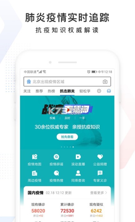 ٶ 11.20汾 ؈D