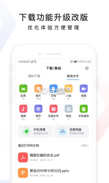 ٶ 11.20汾 ؈D