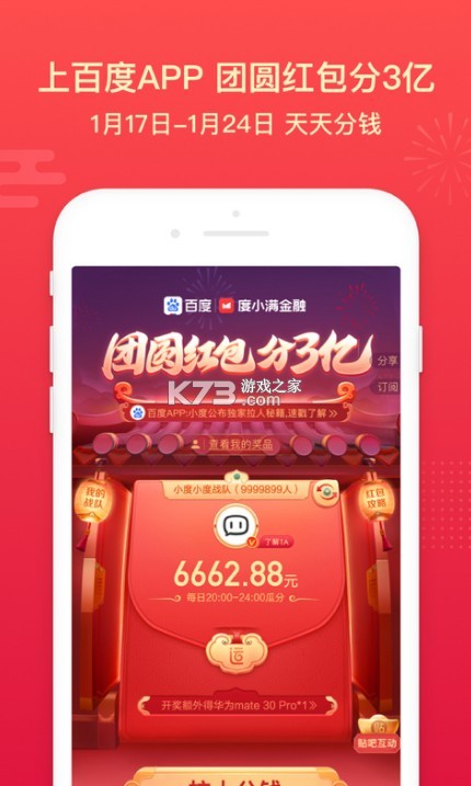 ٶ 11.19汾 ؈D