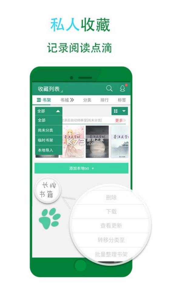 xСfx֙C-xСfxٷdv5.6.6xČWapp