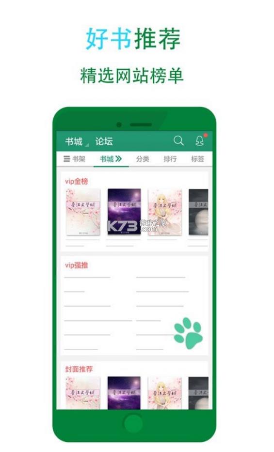 xСfx v5.6.6 ֙C ؈D