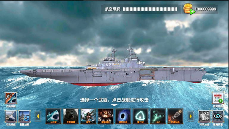 ģM v1.2 ƽ ؈D