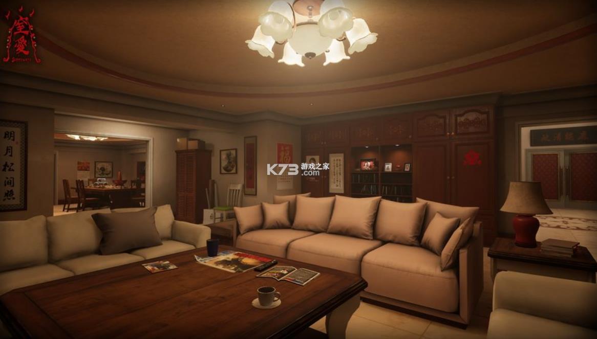 ϐSUFFOCATE v1.0 Αİ ؈D