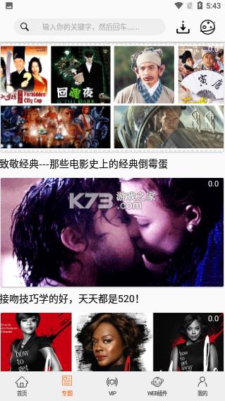 b v2.0.2 ƽ ؈D