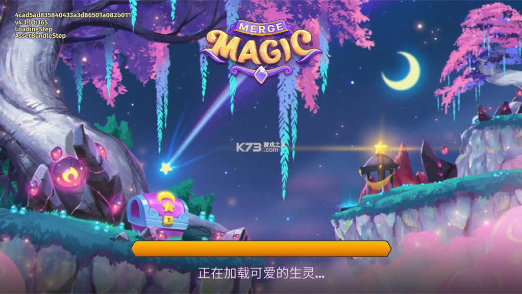 Merge Magic v4.2.0 ׿ƽ ؈D