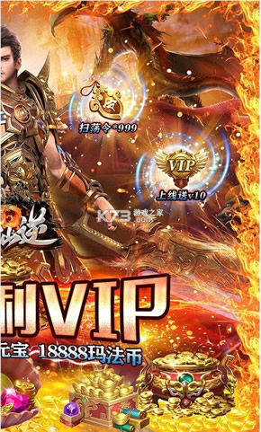 ħ v1.0.0 VIP ؈D