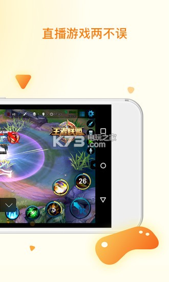 ֱH v3.10.20.282 °汾app ؈D