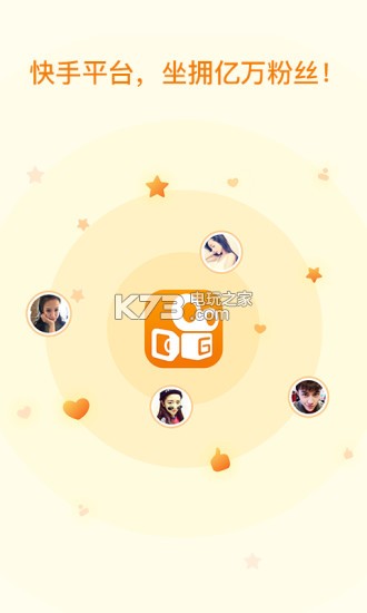ֱH v3.10.20.282 °汾app ؈D