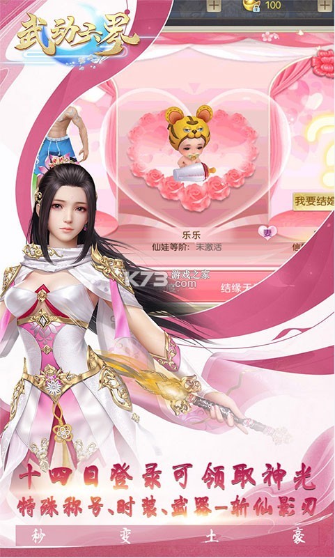  v1.0.1  ؈D