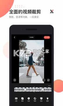 Ӱ v2.0.0.0059 f汾2018 ؈D
