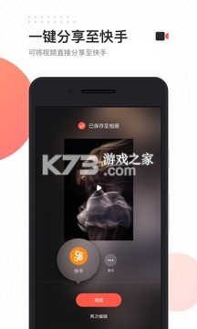 Ӱ v2.0.0.0059 f汾2018 ؈D