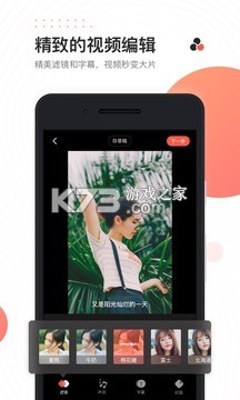 Ӱ v2.0.0.0059 f汾2018 ؈D