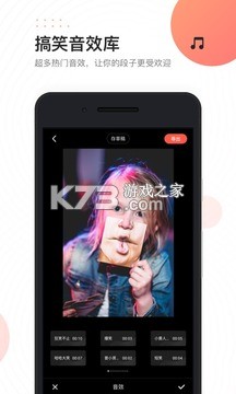 Ӱ v2.0.0.0059 f汾2018 ؈D
