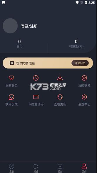 97 v15.2.4 °汾 ؈D