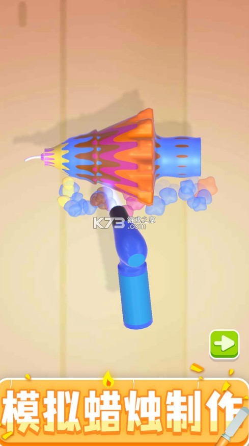 ϞС v4.5.1 Α ؈D