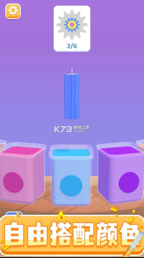 ϞС v4.5.1 Α ؈D