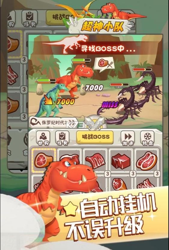 С v1.02  ؈D