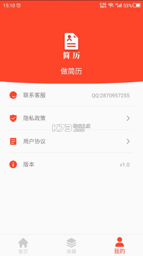  v21.12.21 app ͼ