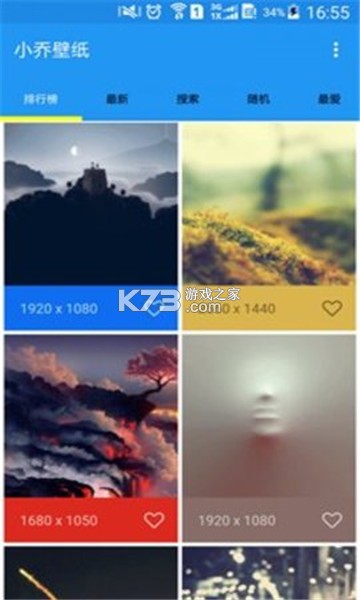 СǱֽ v2.7.51 app ͼ