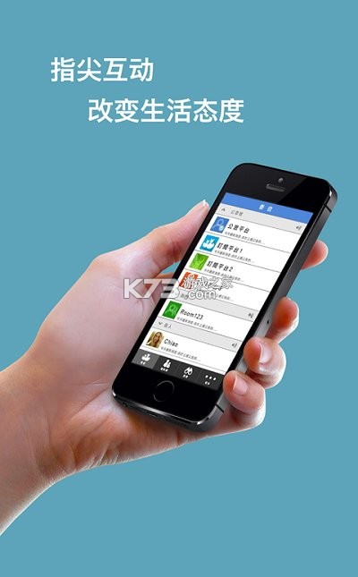  v4.4.1 app°汾 ͼ