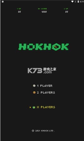 noknok v0.6.0.66 °汾 ͼ