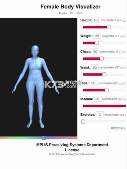 bodyvisualizer v1.0 Ϸ ͼ