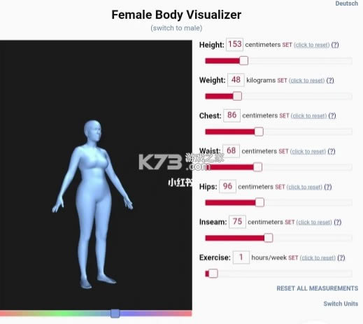 bodyvisualizer v1.0 Ϸ ͼ