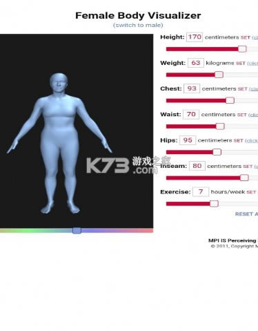 bodyvisualizer v1.0 Ϸ ͼ