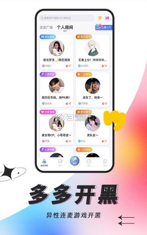 ࿪ v2.4.0 ٷ ͼ