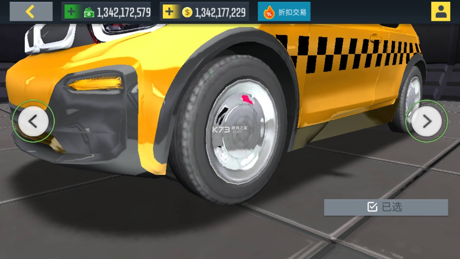 taxi sim 2020 v1.2.31 ƽ° ͼ