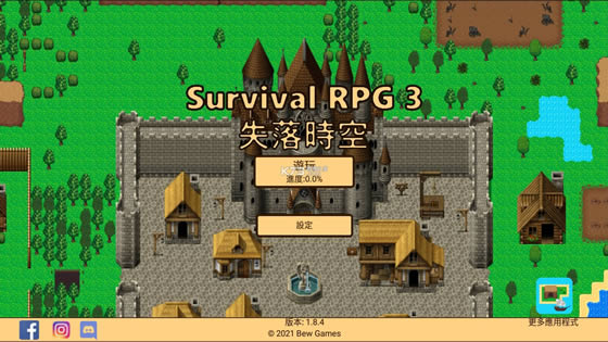 RPG3ʧʱðƽ-RPG3ʧʱðʯv1.8.9