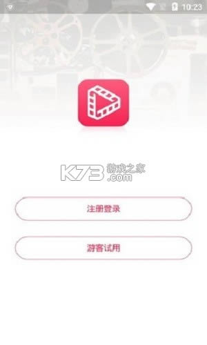 tv2021°汾-tvٷ°v2.3.0ֻ°