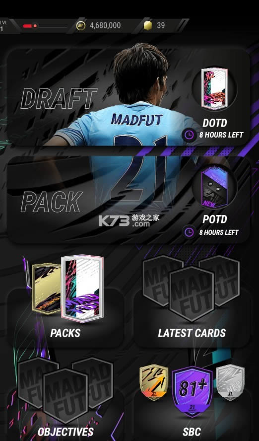 madfut21 v1.3.2 ƽ ͼ