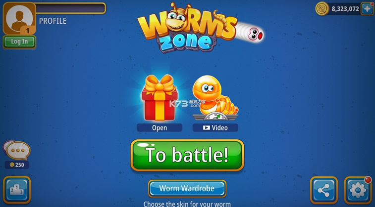 wormszone v2.3.2 ƽ ͼ