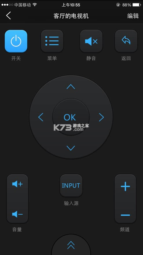 ң v1.1.1 app ͼ