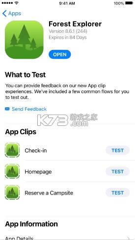 testflight v3.2 ios ͼ