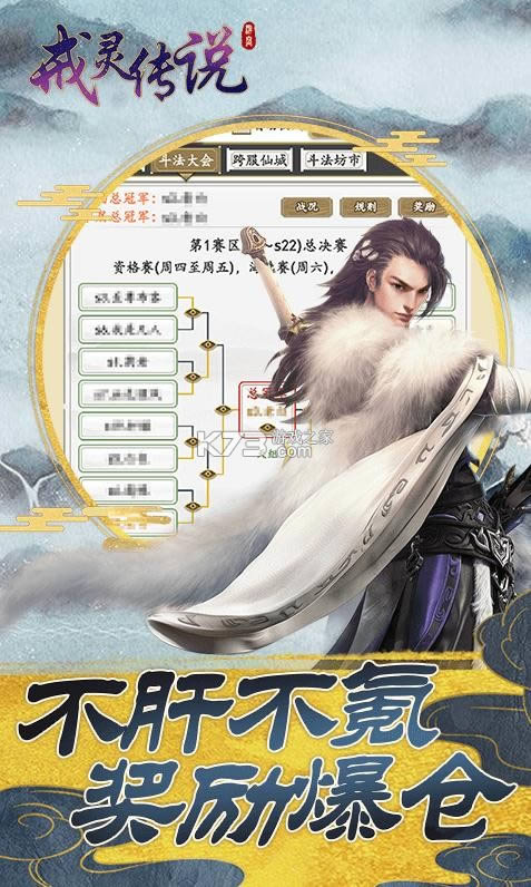 鴫˵ v1.0.2 Ԫֵ ͼ