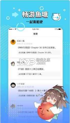 Ķ v2.4.0 ios ͼ