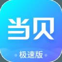 taptap2.2.0汾װ-taptap2.2.0