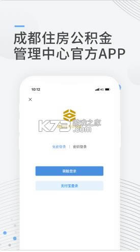 ɶס v2.0.1 app ͼ