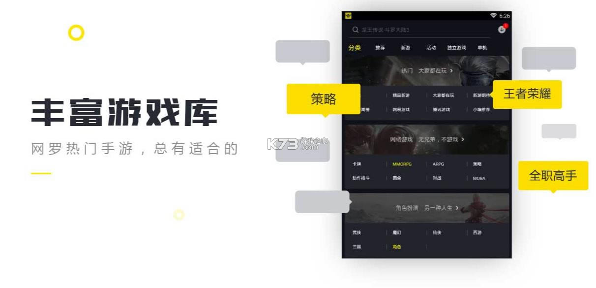 1̖ v4.8.0 app ؈D